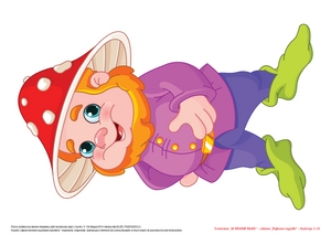 W krainie bajek, cz. 2 (PD)