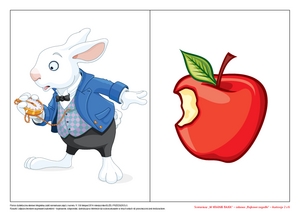 W krainie bajek, cz. 2 (PD)