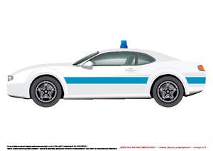 Załóż okulary przeciwsłoneczne, cz. 2 (PD)