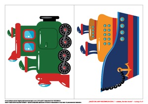 Załóż okulary przeciwsłoneczne, cz. 2 (PD)