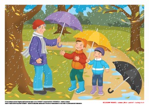 Kolorowy parasol, cz. 2 (PD)