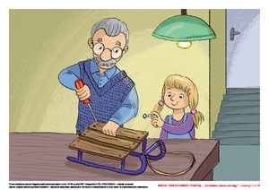 Babcia i dziadek zawsze pomogą, cz. 2 (PD)