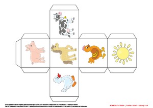 A Day On The Farm (PD)