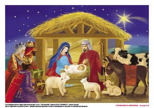 Historia Bożego Narodzenia (PD)