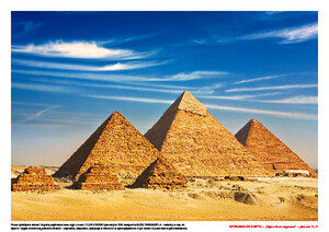 Wyprawa do Egiptu, cz. 2 (PD)