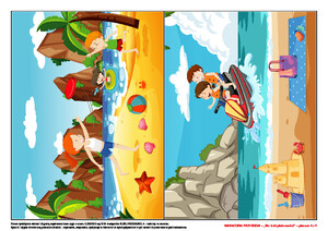 Wakacyjna przygoda (PD)