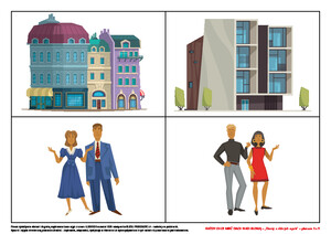 Każdy chce mieć dach nad głową (PD)