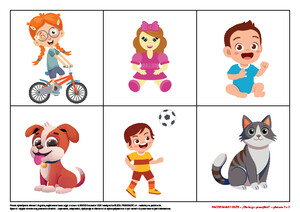 Paczki małe i duże (PD)