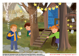 Pan Łał z Wyspy Zdziwienia, cz. 2 (PD)