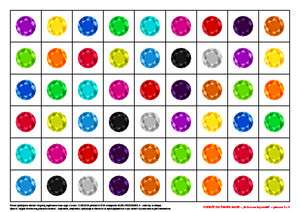 Podróż do świata bajek, cz. 1 (PD)