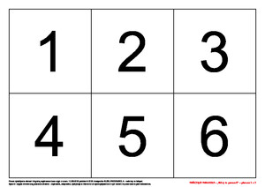 Tańczące parasole, cz. 1 (PD)