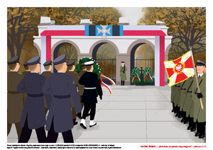 Ważne święto, cz. 2 (PD)