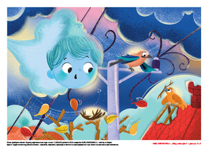 Wiej, Wietrzyku! (PD)