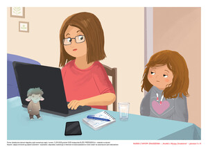 Nudek z Wyspy Znudzenia, cz. 2 (PD)