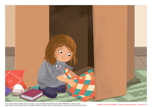 Nudek z Wyspy Znudzenia, cz. 2 (PD)