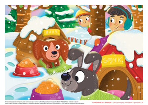 Schronienie dla zwierząt, cz. 2 (PD)