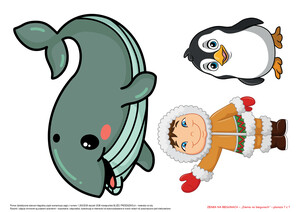 Ziemia na biegunach, cz. 2 (PD)