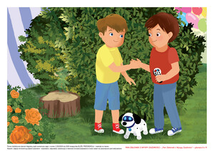 Pan Zielonek z Wyspy Zazdrości, cz. 2 (PD)