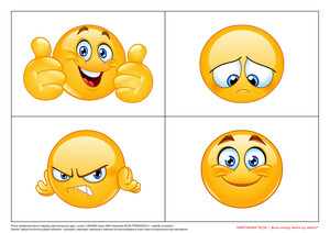 Kwietniowa tęcza, CZ. 1 (PD)