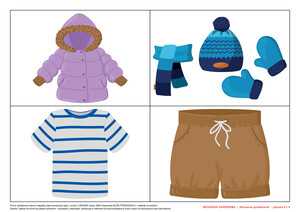 Wiosenna garderoba (PD)