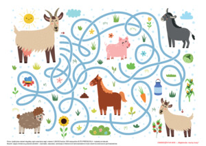 Zwierzęta na wsi, cz. 1 (PD)