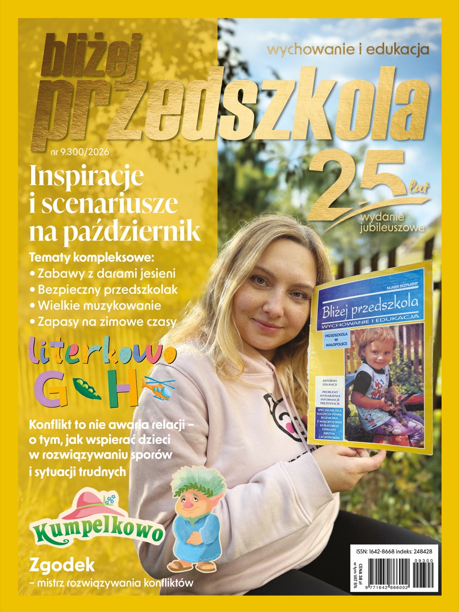 Okładka jubileuszowego 300. numeru BLIŻEJ PRZEDSZKOLA (09.300/2026)