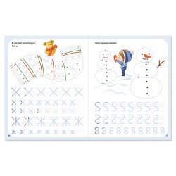 Zabawy z Felusiem i Guciem. Ćwiczymy wzory i szlaczki – zeszyt dla dzieci 5–6 lat