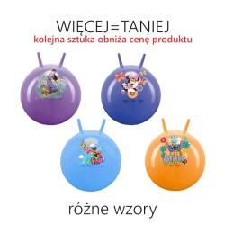 Piłka do skakania 45 cm - RÓŻNE RODZAJE