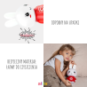 Alilo Honey Bunny G6 - Edukacyjna Zabawka Króliczek