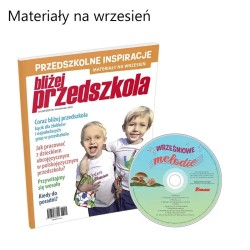 ZESTAW archiwalnych LETNICH  MIESIĘCZNIKÓW