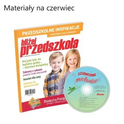 ZESTAW archiwalnych LETNICH  MIESIĘCZNIKÓW