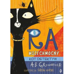 Ra Wszechmocny - RÓŻNE TYTUŁY