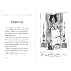 Ra Wszechmocny - RÓŻNE TYTUŁY