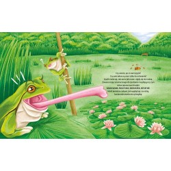 Na językach zwierząt - RÓŻNE TYTUŁY