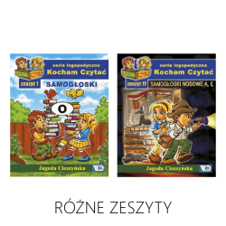 Kocham Czytać - SAMOGŁOSKI - RÓŻNE ZESZYTY