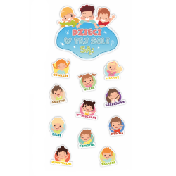 Dekoracja jednostronna - Dzieci w tej sali  12 elementów