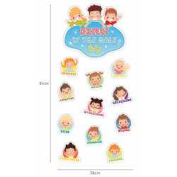 Dekoracja jednostronna - Dzieci w tej sali  12 elementów