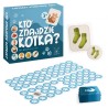 Kto znajdzie KOTKA? - gra obserwacyjna