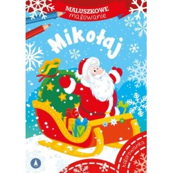 Maluszkowe malowanie - ŚWIĄTECZNE