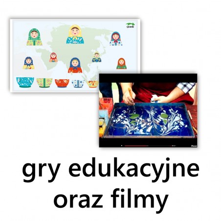 Przedszkolak zwiedza świat, cz. III - Azja (ebook z piosenkami w streamingu i pomocami w formie mulimediów) )