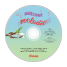 Marcowe melodie - dostęp online